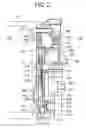 Fig. 03 - Electro-mechanical brake apparatus