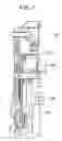 Fig. 08 - Electro-mechanical brake apparatus