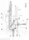 Fig. 17 - TRANSFER APPARATUS FOR TRANSFERRING IRREGULARLY CONFIGURED PRODUCTS