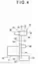 Fig. 05 - Hinge Structure and Hinge Structure Member