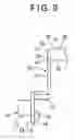 Fig. 10 - Hinge Structure and Hinge Structure Member