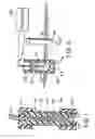 Fig. 02 - Fluoride ion selective electrode