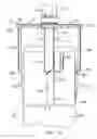 Fig. 12 - Fluid filtration system