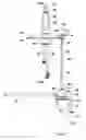Fig. 01 - Water filter assembly