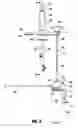 Fig. 03 - Water filter assembly