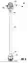 Fig. 07 - Water filter assembly