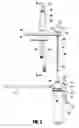 Fig. 03 - Water filtration system