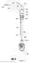 Fig. 04 - Water filtration system