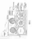 Fig. 05 - Tidal vertical flow wastewater treatment system and method