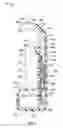 Fig. 04 - Compact spray device