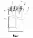 Fig. 06 - Dispensing container for two flowable products