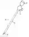 Fig. 01 - Poison dispenser and probe