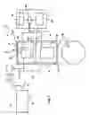 Fig. 02 - Combined machine identification and diagnosis device
