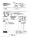 Fig. 10 - Automatic placement of an object on a page