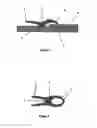 Fig. 06 - Multipurpose Fixing Magnetized Semi-Clamp