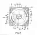 Fig. 06 - Tool holder having a clamping hole