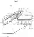 Fig. 04 - Form Made Of Thermoplastic Resin