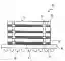 Fig. 01 - Chip stack package
