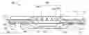 Fig. 01 - Stackable integrated circuit package system