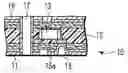 Fig. 01 - Printed-wiring board with built-in component, manufacturing method of printed-wiring board with built-in component, and electronic device