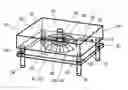 Fig. 01 - Apparatus For Creating Vortex Rings In A Fluid Medium