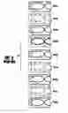 Fig. 04 - Sealing Gasket With Flexible Stopper