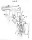 Fig. 06 - Vehicle seat lock