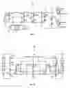 Fig. 09 - Pulse Forming Network And Pulse Generator