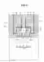Fig. 09 - Manufacturing method of hybrid permanent magnet type electric rotating machine