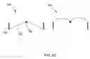 Fig. 07 - Compliant electroactive polymer transducers for sonic applications