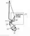 Fig. 01 - Image display device and adjustment for alignment