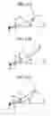 Fig. 09 - Image display device and adjustment for alignment