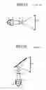 Fig. 85 - Image display device and adjustment for alignment