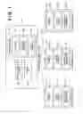 Fig. 02 - Group management apparatus, and information processing apparatus and method