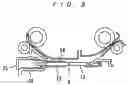 Fig. 08 - Image reading apparatus