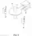 Fig. 06 - Lamp assembly with variable illuminating direction