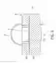 Fig. 10 - Illumination apparatus having heat dissipating capability