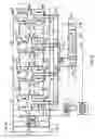 Fig. 17 - Switching power supply unit