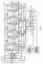 Fig. 20 - Switching power supply unit