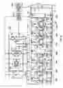 Fig. 48 - Switching power supply unit