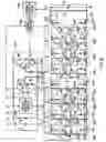 Fig. 51 - Switching power supply unit