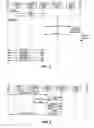 Fig. 06 - Method and apparatus for providing interactive media during communication in channel-based media telecommunication protocols