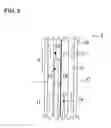 Fig. 03 - Apparatus and method for measuring a temperature of coolant in a reactor core, and apparatus for monitoring a reactor core