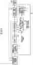 Fig. 09 - Apparatus for and method of capturing radiation image