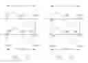 Fig. 47 - DISTRIBUTED CONTROL OF POWER IN MULTIPOINT-TO-POINT ORTHOGONAL FREQUENCY DIVISION MULTIPLEXING COMMUNICATION
