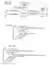 Fig. 02 - System and method for defining, synthesizing and retrieving variable field utterances from a file server