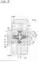 Fig. 04 - Linear motion guide unit with means for keeping cage against wandering