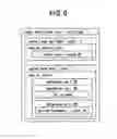 Fig. 07 - Recording apparatus, recording method, program for recording method, recording medium recording program for recording method, reproducing apparatus, reproduction method, program for reproduction method, and recording medium recording program for reproduction method