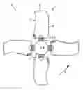 Fig. 01 - VENTILATOR AND VENTILATOR BLADE