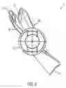 Fig. 07 - VENTILATOR AND VENTILATOR BLADE
